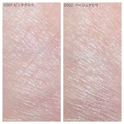 ドレープド シマーグロウ/excel/パウダーハイライトを使ったクチコミ(5枚目)