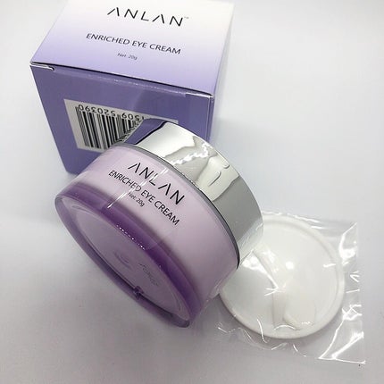 目元美顔器/ANLAN/美顔器・マッサージを使ったクチコミ(7枚目)