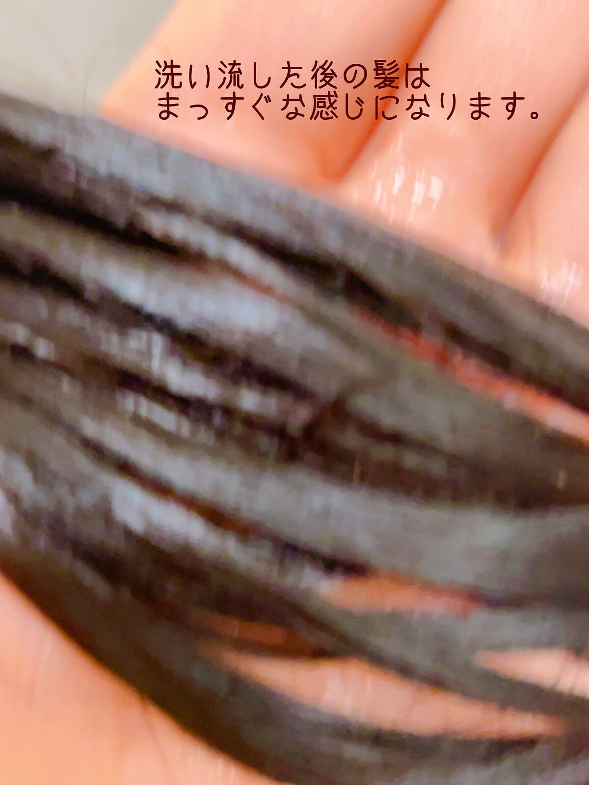 シャンプー シルキースムース/トリートメント シルキースムース /S FREE/市販シャンプーを使ったクチコミ(8枚目)