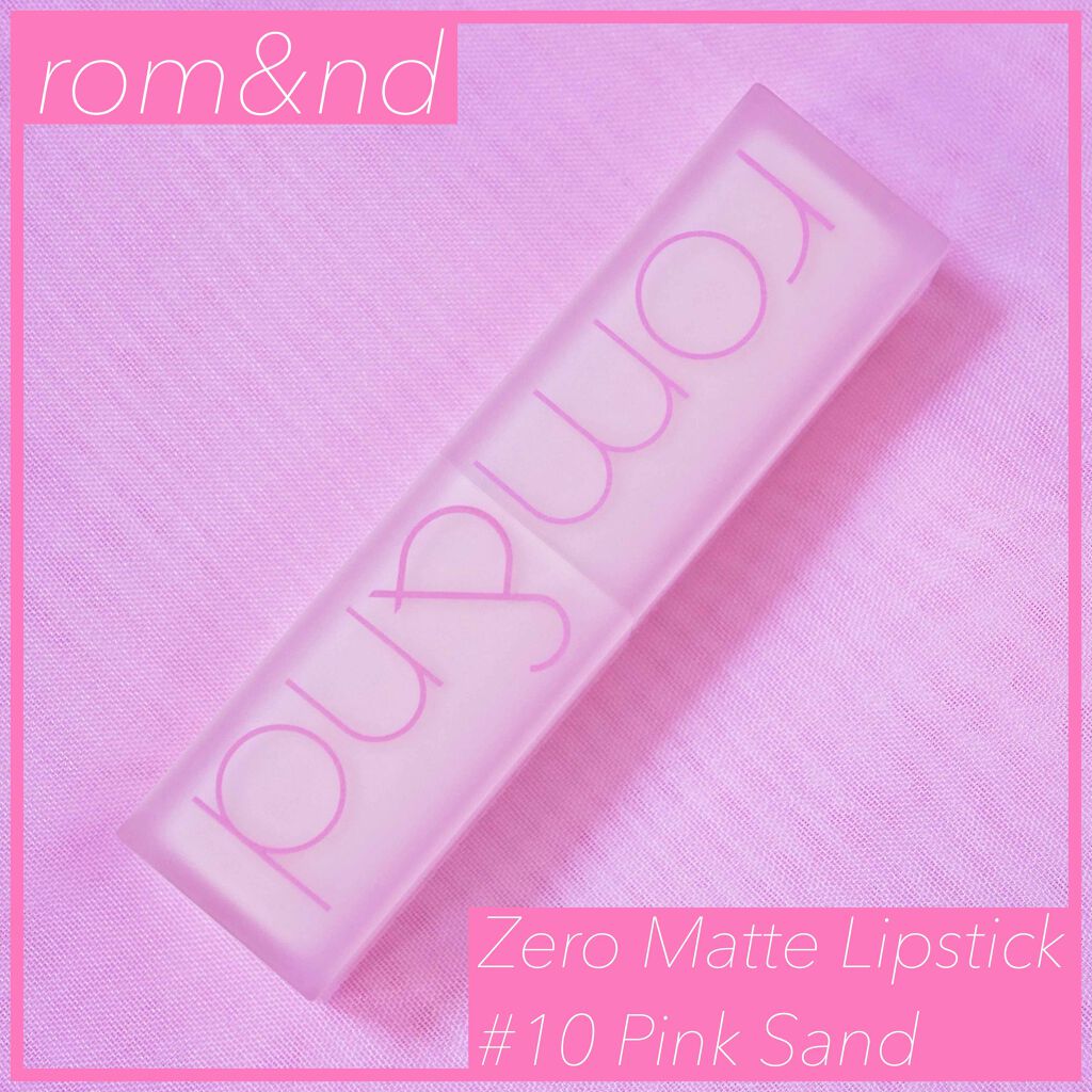 ゼログラムマットリップスティック/rom&nd/口紅を使ったクチコミ（1枚目）