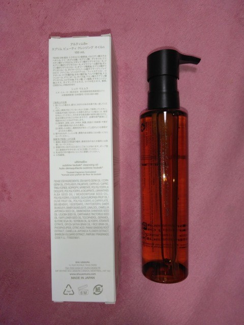 アルティム8∞ スブリム ビューティ クレンジング オイルｎ/shu uemura/オイルクレンジングを使ったクチコミ（2枚目）
