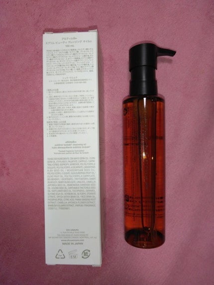 アルティム8∞ スブリム ビューティ クレンジング オイルn/shu uemura/オイルクレンジングを使ったクチコミ(2枚目)