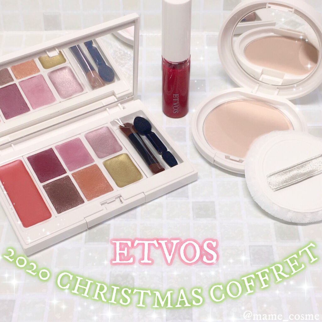 🎄ETVOS 2020 クリスマスコフレ🎄
Twitterのプレキャンに当選し、ETVOS様よりいただきました

----------
🎄商品情報
#ETVOS #エトボス 

＜セット内容＞
①ミネラルカラーパレットプレイフル
②ミ