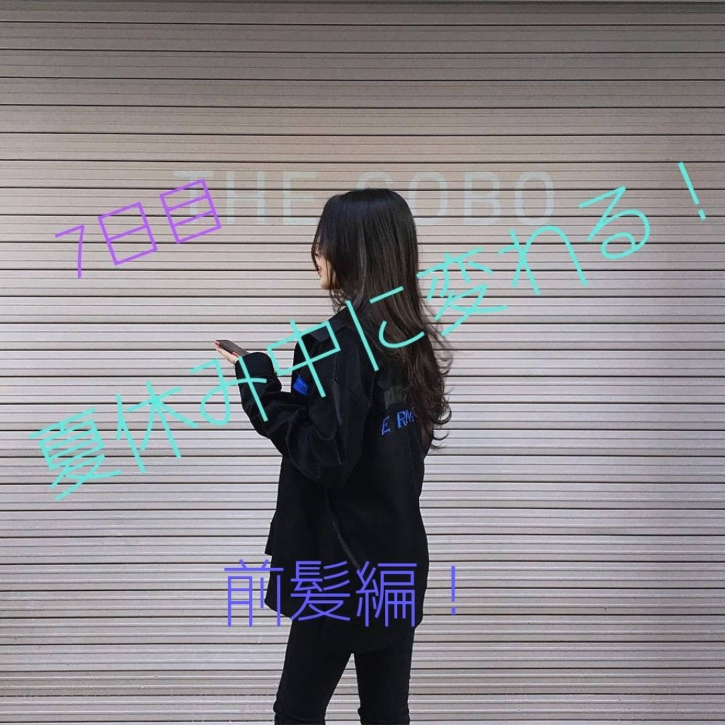 まとめ髪スティック スーパーホールド/マトメージュ/ヘアワックス・クリームを使ったクチコミ（1枚目）