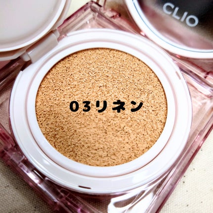 キル カバー ザ ニュー ファンウェア クッション/CLIO/クッションファンデーションを使ったクチコミ(6枚目)