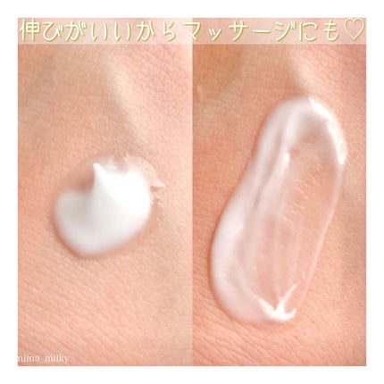 CBD ポイントクリーム/WALALA/フェイスクリームを使ったクチコミ(3枚目)