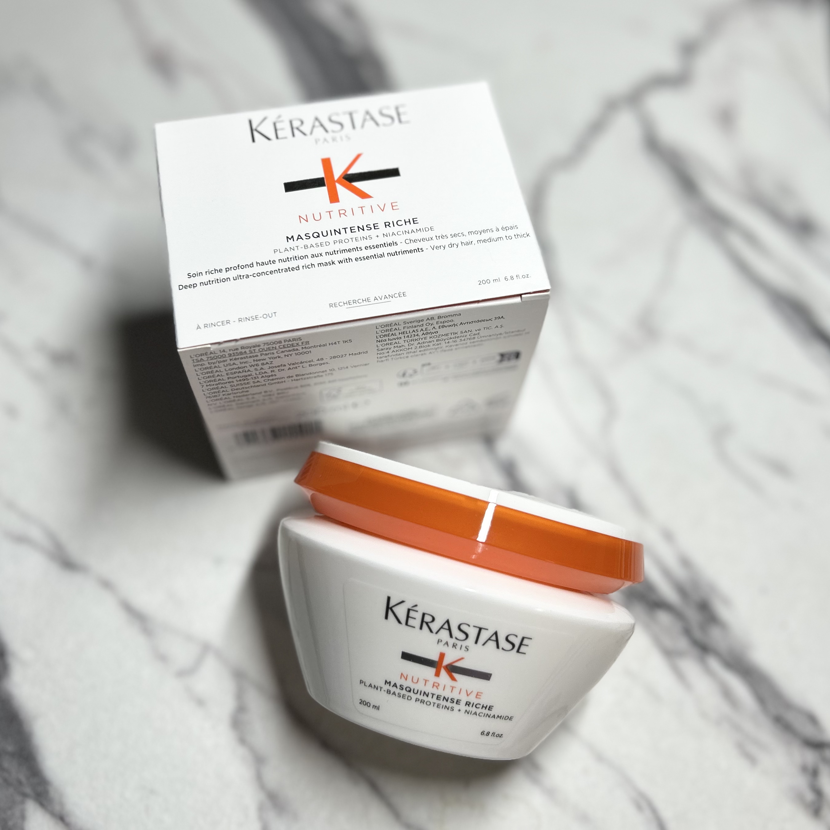 NU マスクアンタンス リッシュ /ケラスターゼ/ヘアマスク・ヘアパックを使ったクチコミ（2枚目）