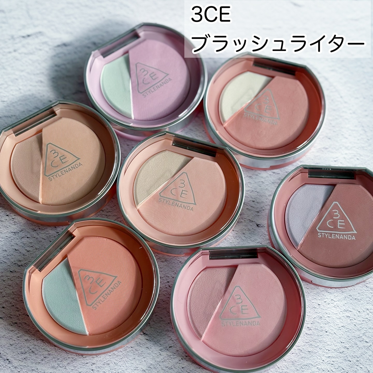 3CE ブラッシュライター/3CE/パウダーチークを使ったクチコミ（2枚目）