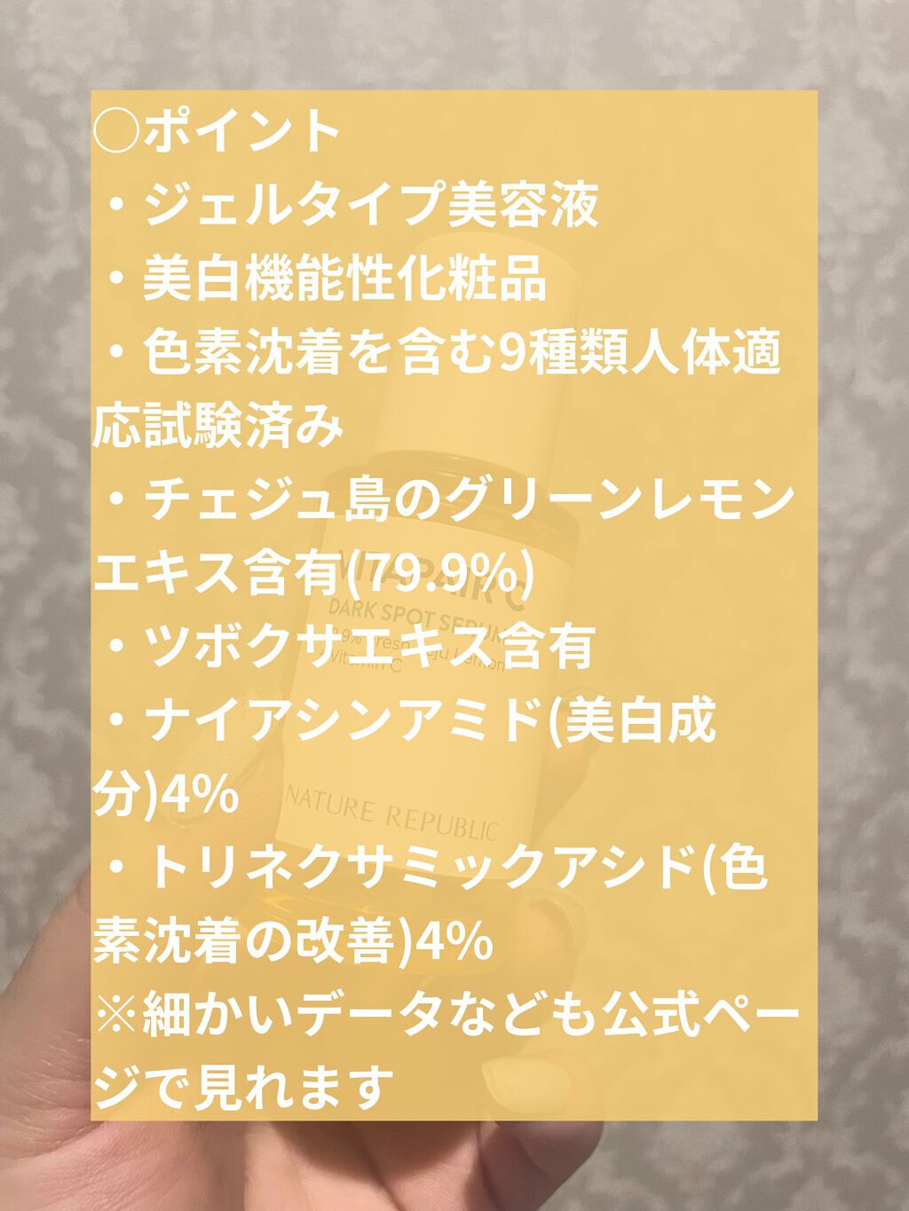 プロバイオダーム リフティングアンプル/BIOHEAL BOH/美容液を使ったクチコミ（3枚目）