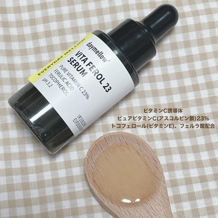 デイメロウ ビタフェロール23 セラム/daymellow’/美容液を使ったクチコミ(2枚目)