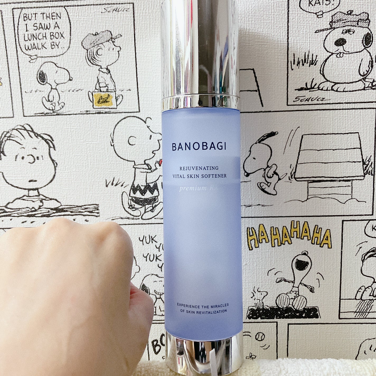 リジュブネイティング バイタルソフナー/BANOBAGI/ブースター・導入液を使ったクチコミ(1枚目)