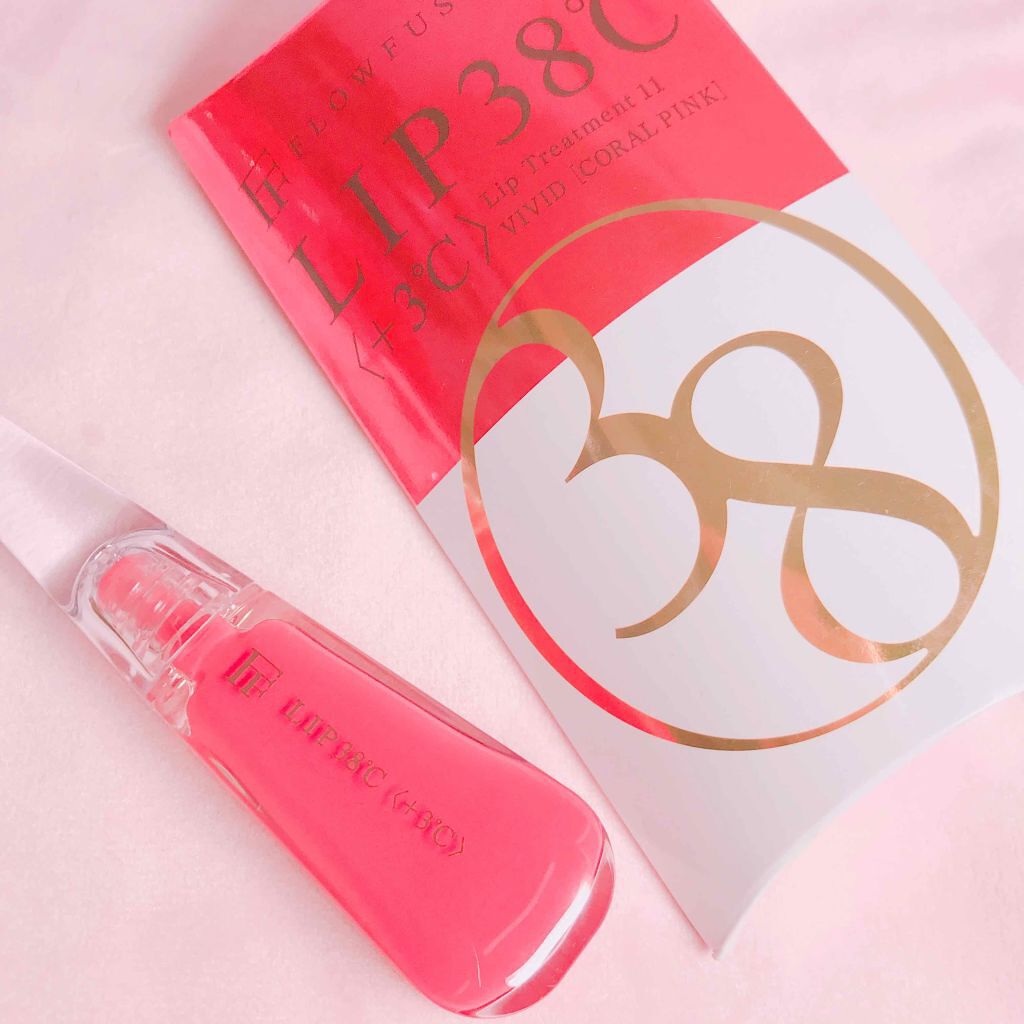 38°C / 99°F リップトリートメント (リップ美容液)/UZU BY FLOWFUSHI/リップケアを使ったクチコミ(1枚目)