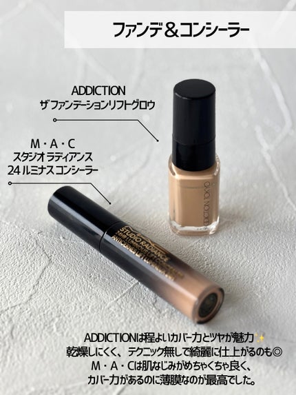 RMK デューイーメルト リップカラー/RMK/口紅を使ったクチコミ(2枚目)