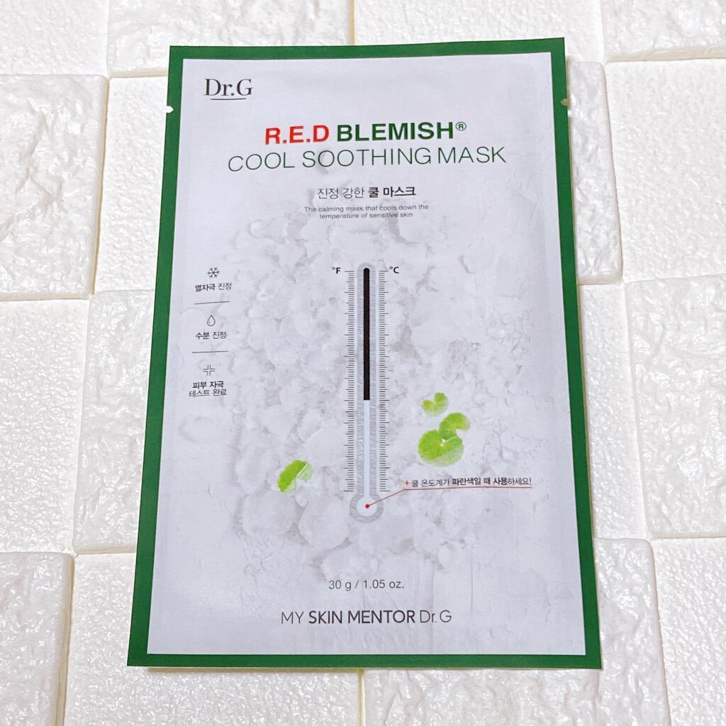 レッドブレミッシュ クールスージングマスク/Dr.G/シートマスク・パックを使ったクチコミ(2枚目)