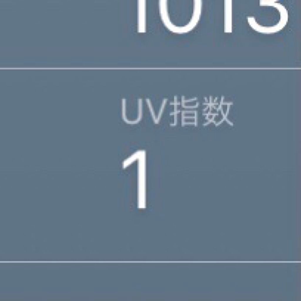 ãªã€ððŒ@ãã©ãã on LIPS ãäž»ã¯è²é»ãªã®ã§ã»ããšã«çœããªããããŠä»é 匵ã£ãŠãŸãðããã§çŸçœ..ãïŒ2æç®ïŒ