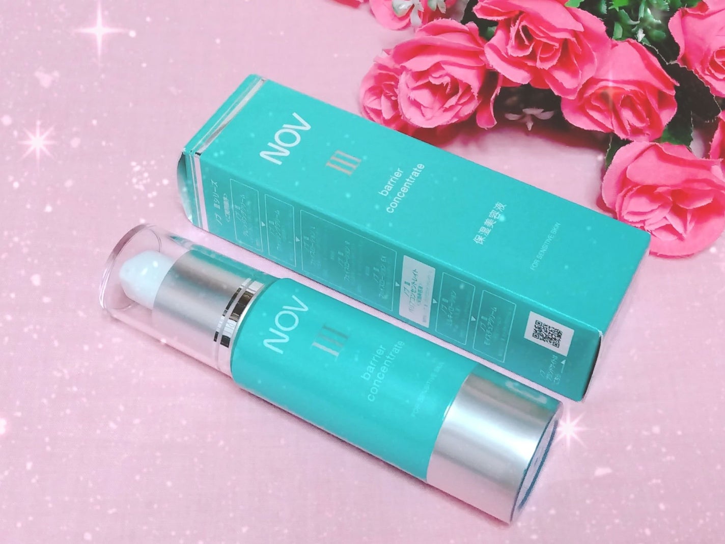 Ⅲ バリアコンセントレイト/NOV/美容液を使ったクチコミ(1枚目)