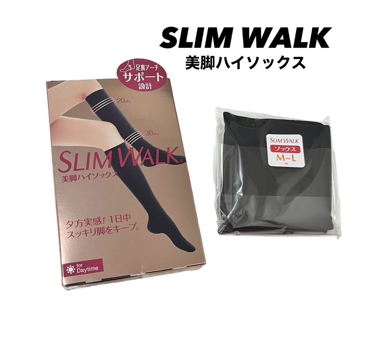 スリムウォーク 美脚ハイソックス/SLIMWALK/着圧ソックス・レギンスを使ったクチコミ（1枚目）