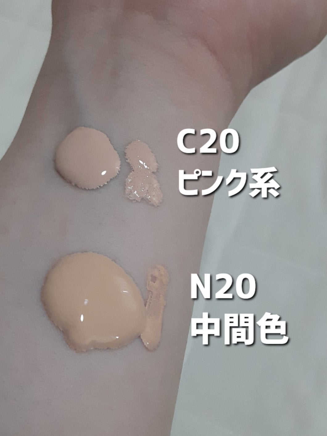 SPステイ ルミマット リキッド ファンデーション/MAYBELLINE NEW YORK/リキッドファンデーションを使ったクチコミ(2枚目)