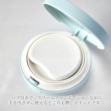 オイルコンフォートミネラルファンデーション/Coyori/クリーム・エマルジョンファンデーションを使ったクチコミ(5枚目)