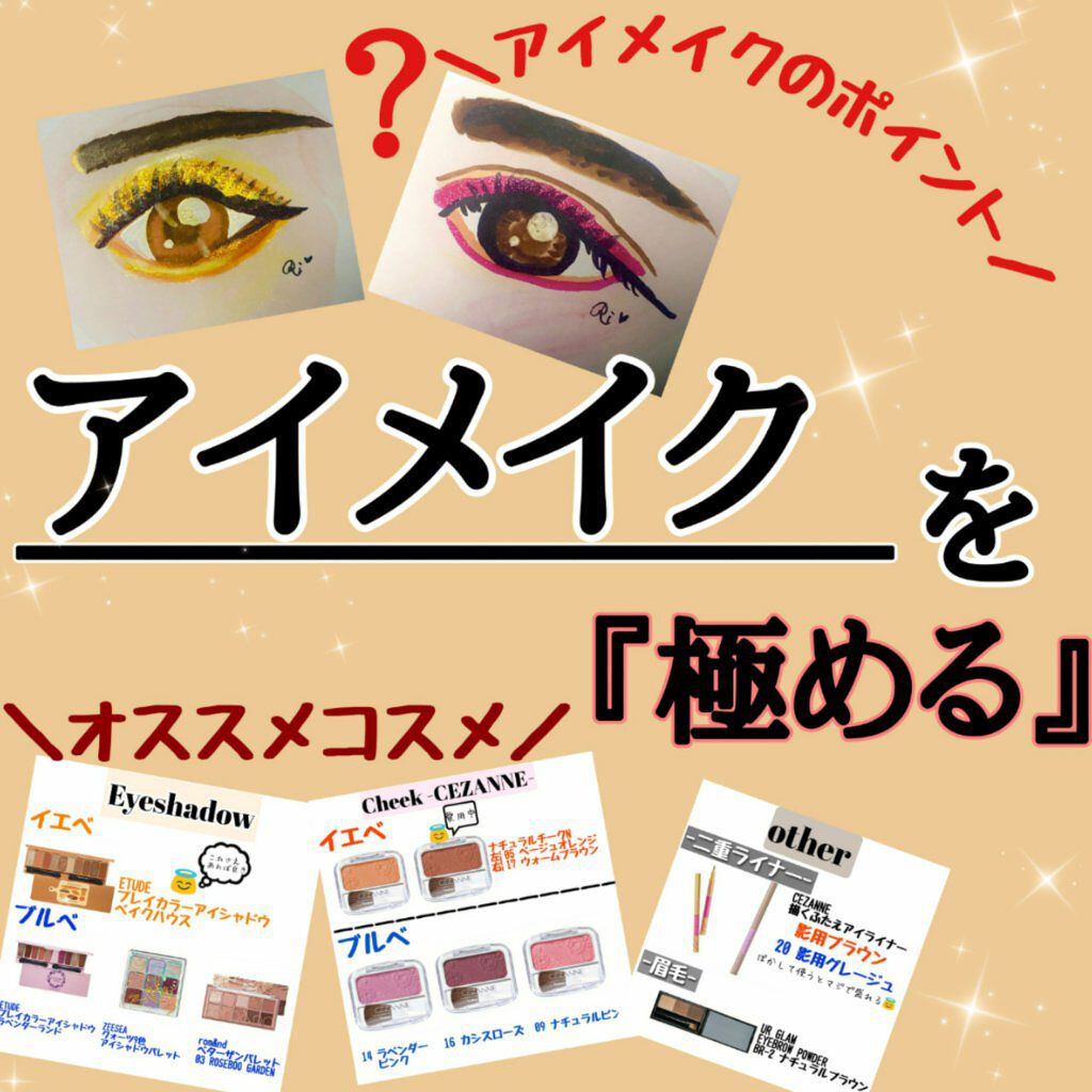 ナチュラル チークN/CEZANNE/パウダーチークを使ったクチコミ(1枚目)