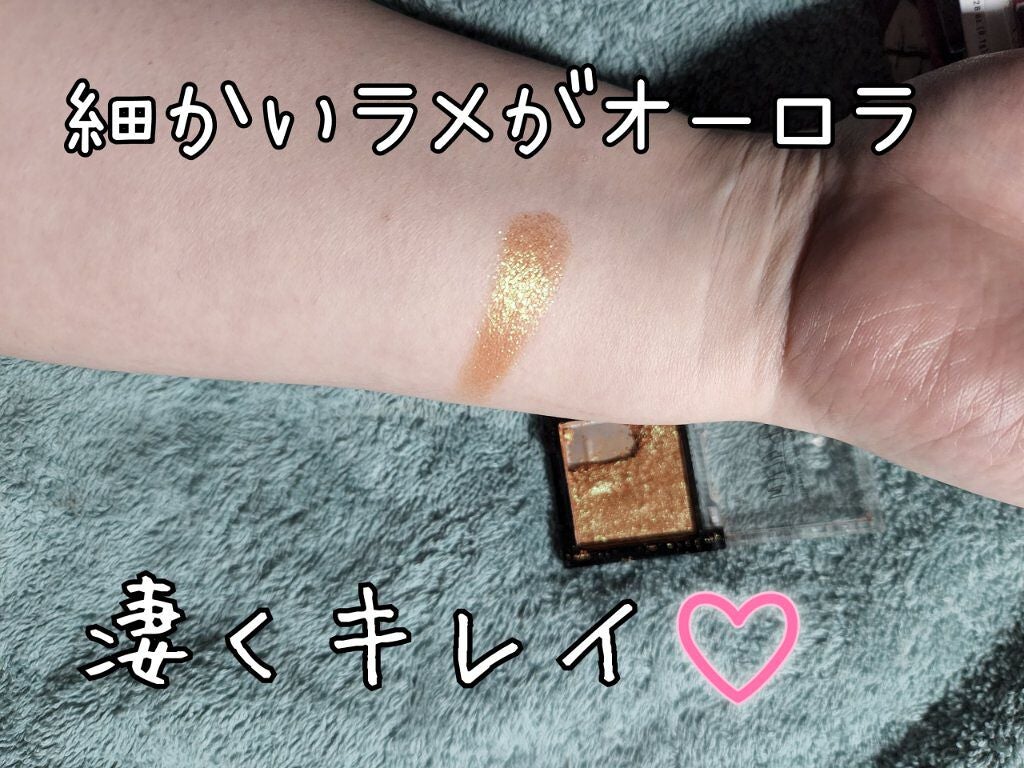UR GLAM POWDER EYESHADOW/U R GLAM/単色アイシャドウを使ったクチコミ(3枚目)