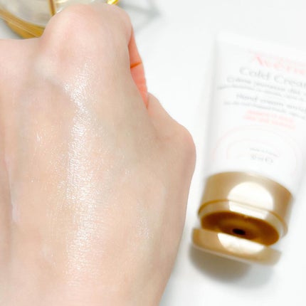 薬用ハンドクリーム エンリッチ/アベンヌ/ハンドクリームを使ったクチコミ(4枚目)