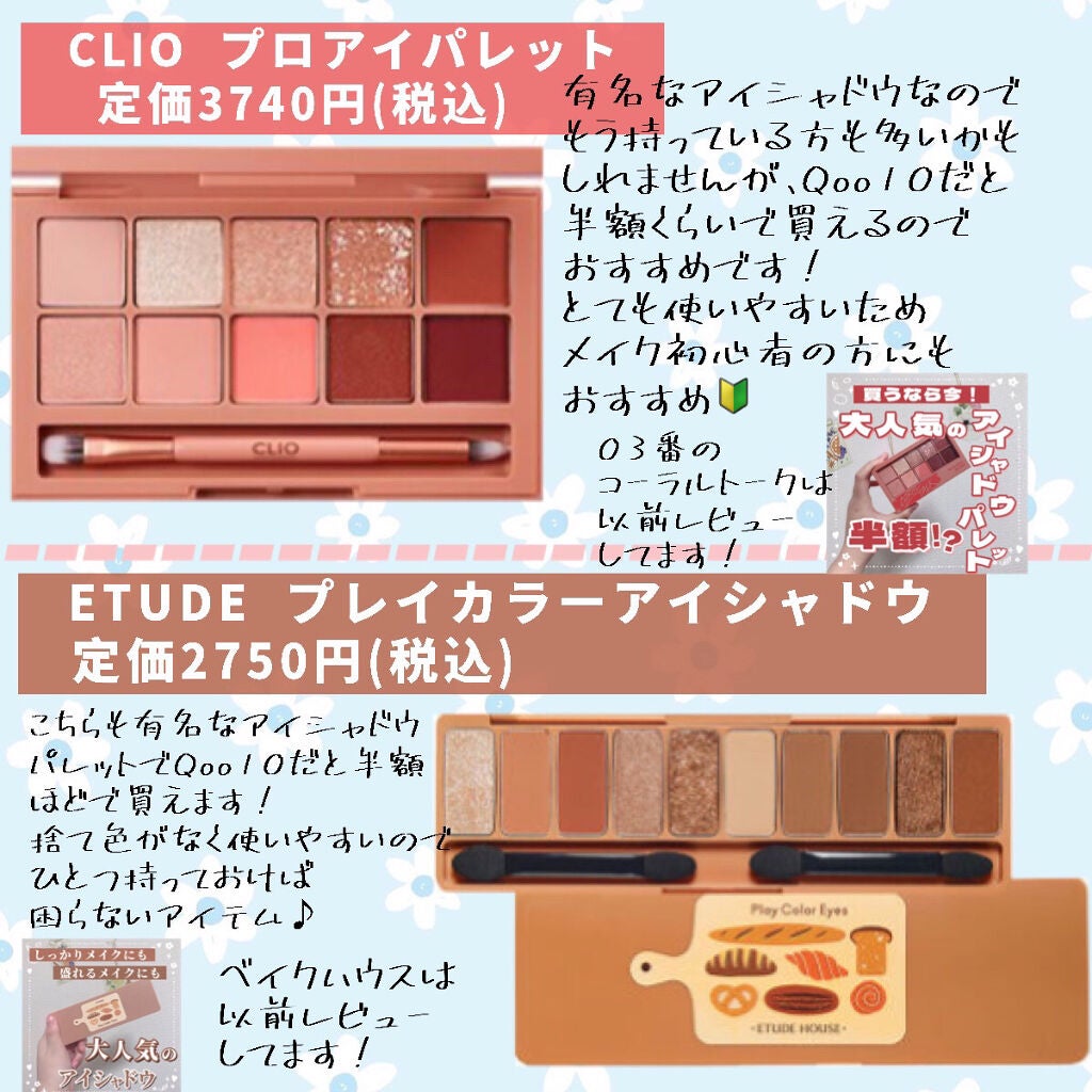 N.M.FアクアアンプルマスクJEX/MEDIHEAL/シートマスク・パックを使ったクチコミ(2枚目)