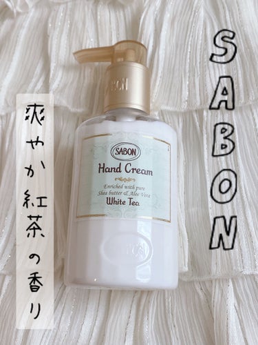 ハンドクリーム/SABON/ハンドクリームを使ったクチコミ（1枚目）