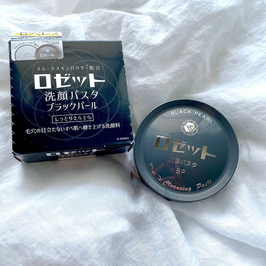 ロゼット洗顔パスタ ブラックパール/ロゼット/洗顔フォームを使ったクチコミ(1枚目)