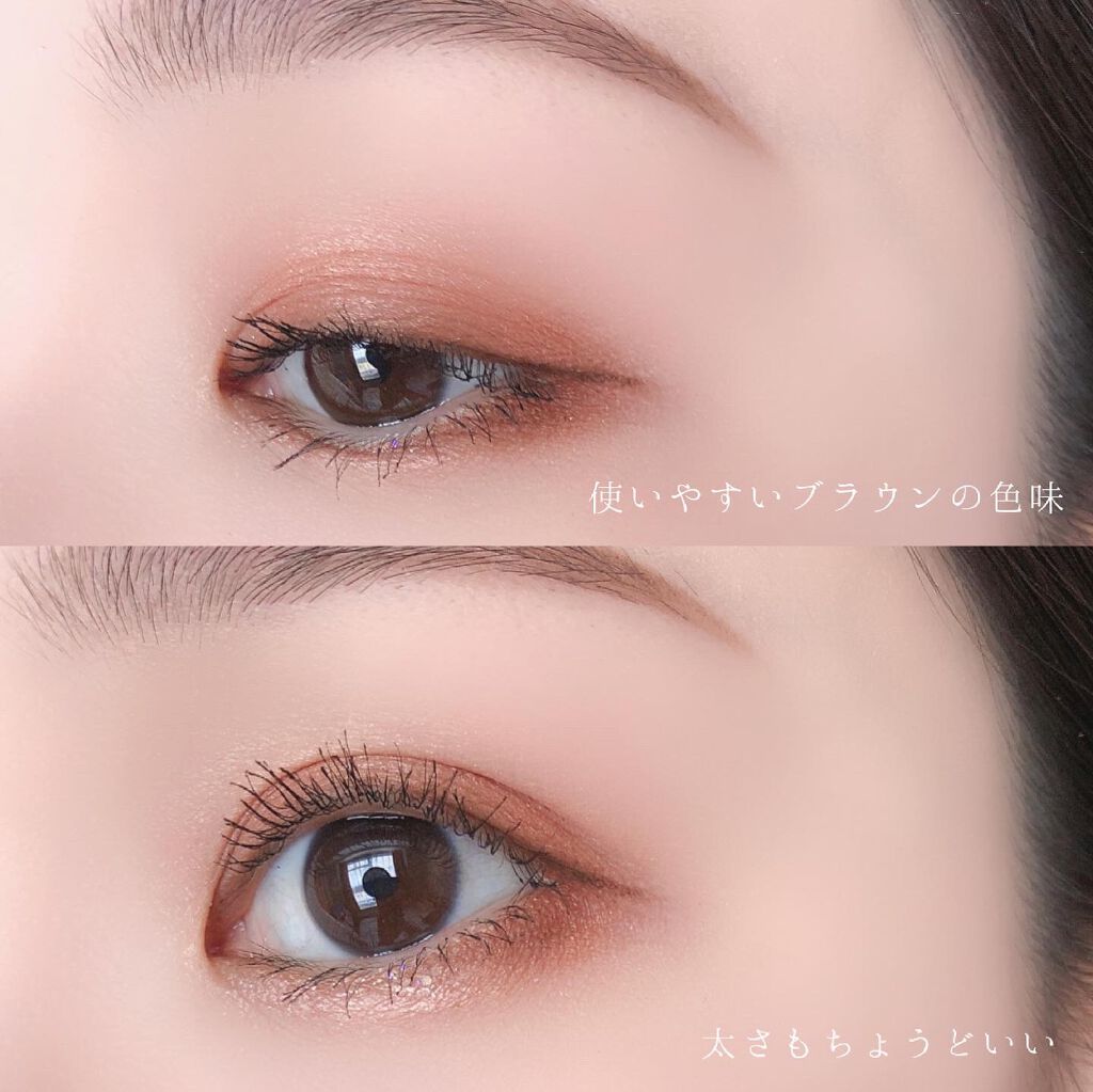 ジェルライナー/チャコット・コスメティクス/ジェルアイライナーを使ったクチコミ(8枚目)