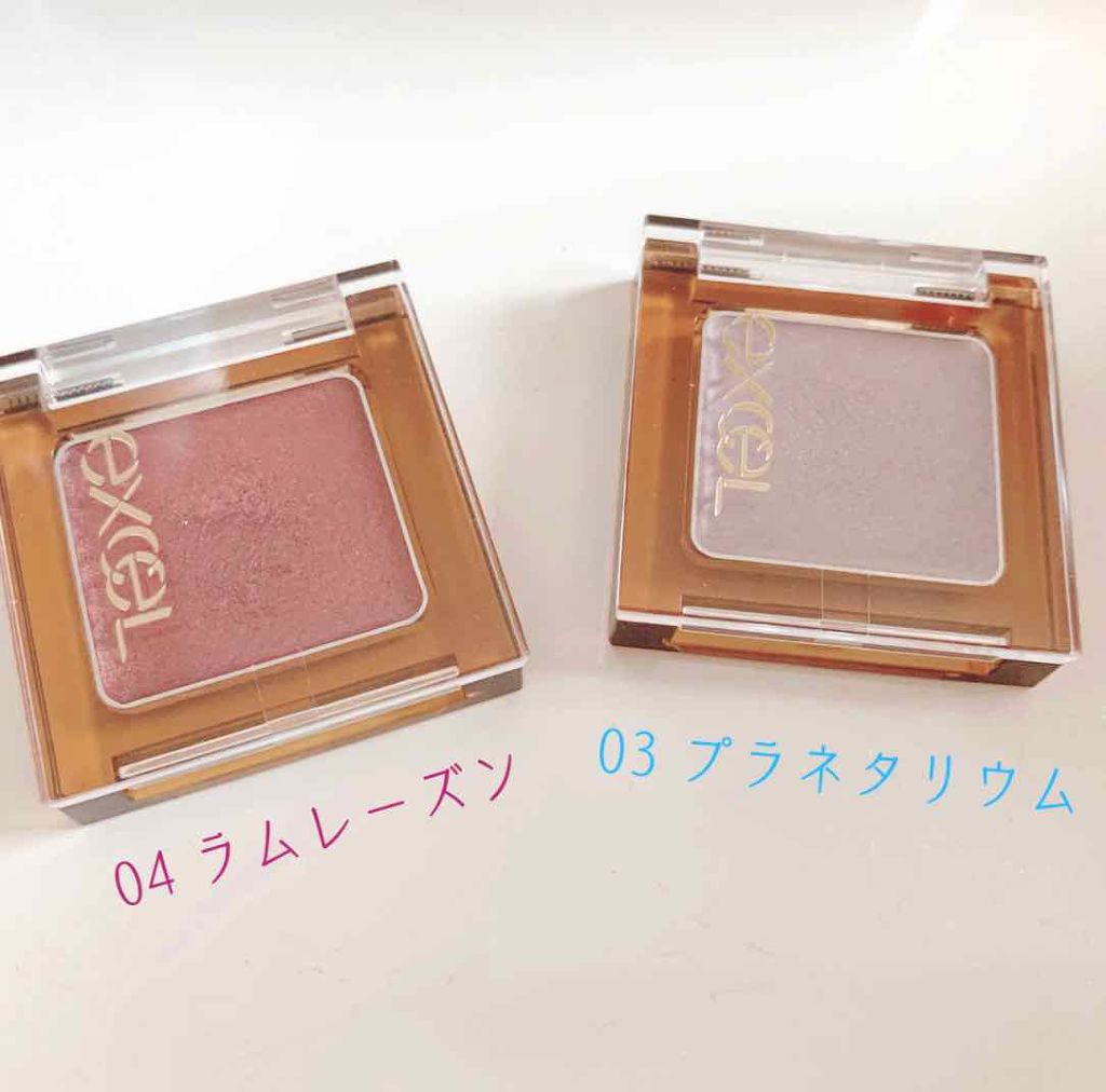 イルミクチュールシャドウ/excel/ジェル・クリームアイシャドウを使ったクチコミ(1枚目)