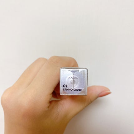 グラスティングウォーターグロス/rom&nd/リップグロスを使ったクチコミ(8枚目)