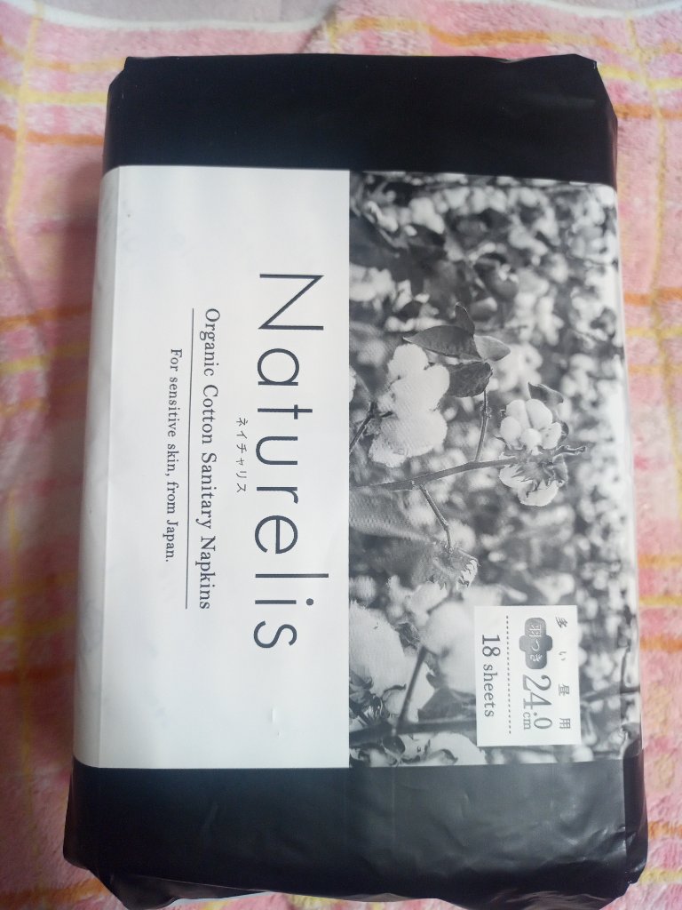 きれいスタイル リラックスフローラルの香り/ロリエ/おりものシートを使ったクチコミ（3枚目）