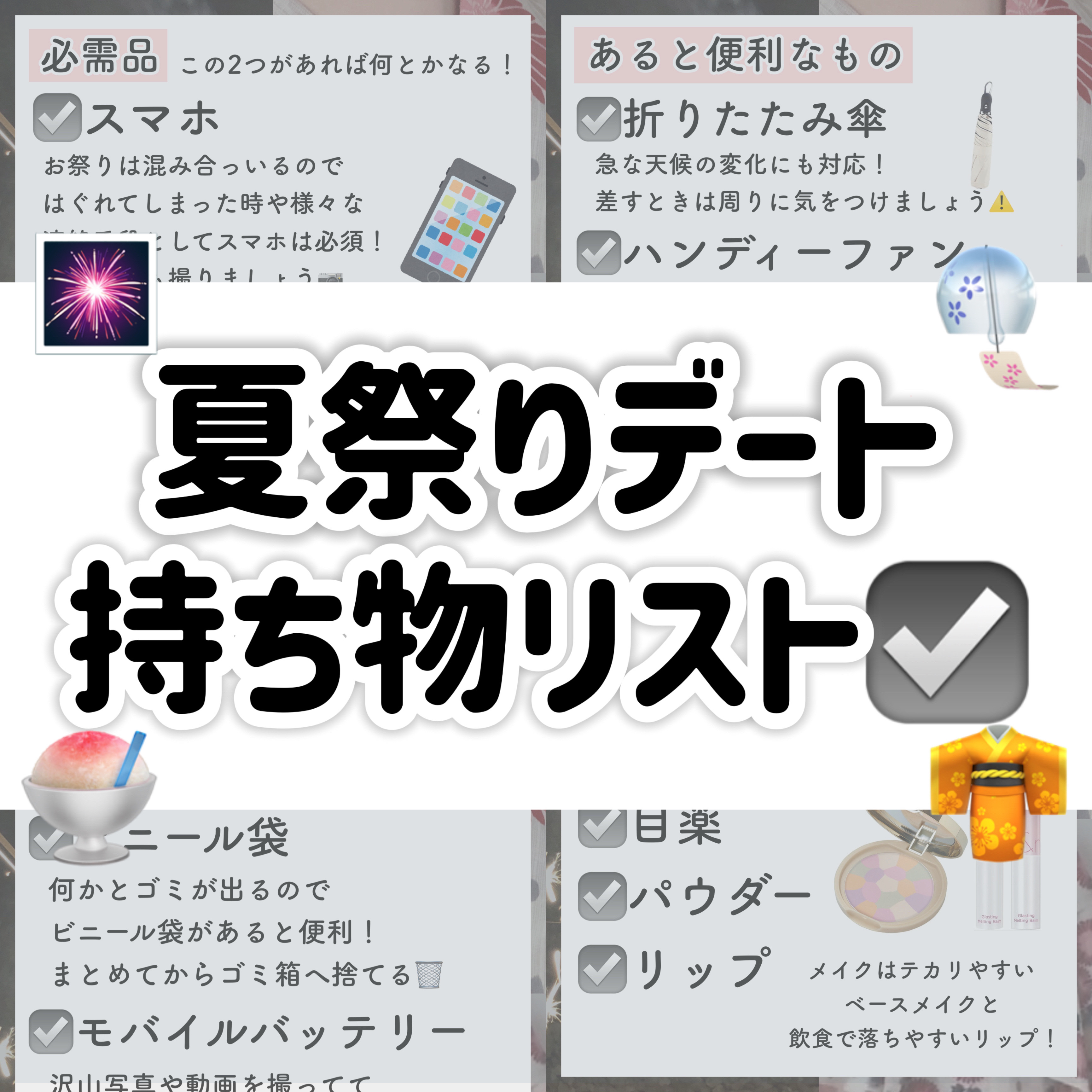 99.99％除菌ウェットティッシュ/シルコット/ティッシュを使ったクチコミ（1枚目）