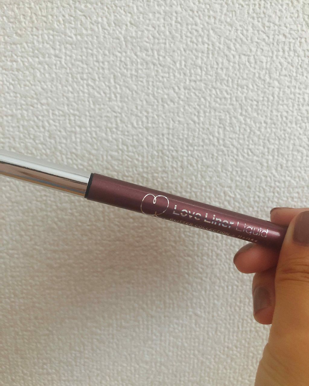 ラブ・ライナー リキッド グリッターコレクション/ラブ・ライナー/リキッドアイライナーを使ったクチコミ（1枚目）