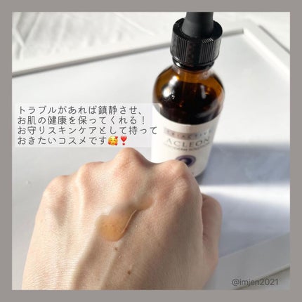 アクレオン トーニングローション/ANACIS/化粧水を使ったクチコミ(5枚目)