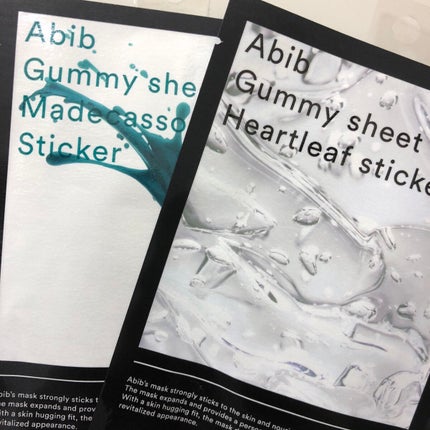 ガムシートマスクパック マデカソサイドステッカー/Abib /シートマスク・パックを使ったクチコミ(1枚目)
