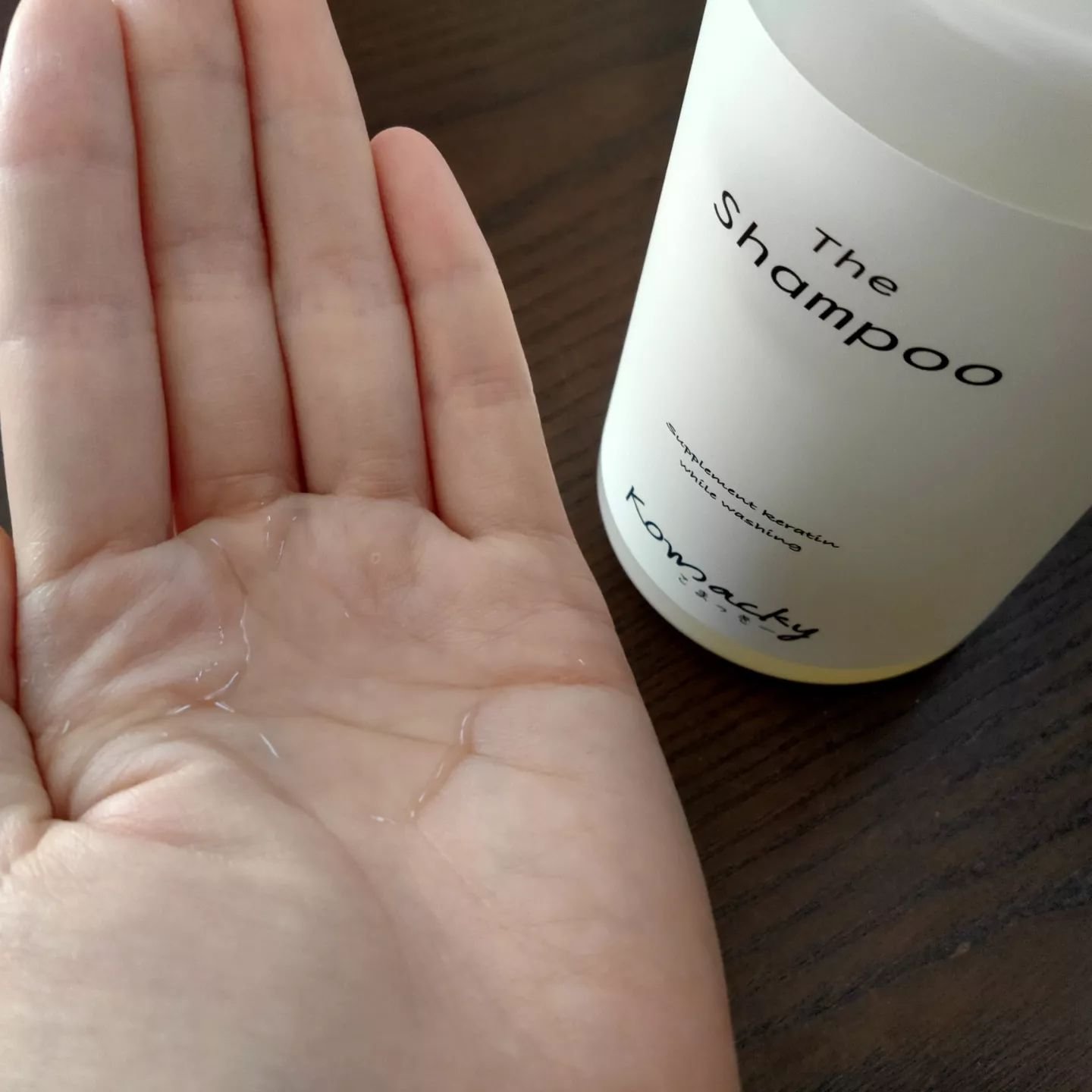 こまっきーヘアミルク/Komacky/ヘアミルクを使ったクチコミ（2枚目）