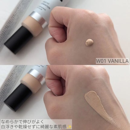 ラディアンスフィットセラムファンデーション W01 VANILLA/TFIT/リキッドファンデーションを使ったクチコミ(2枚目)