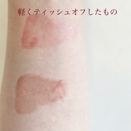 ミネラルリッププランパー ディープ/エトヴォス/リッププランパーを使ったクチコミ(3枚目)