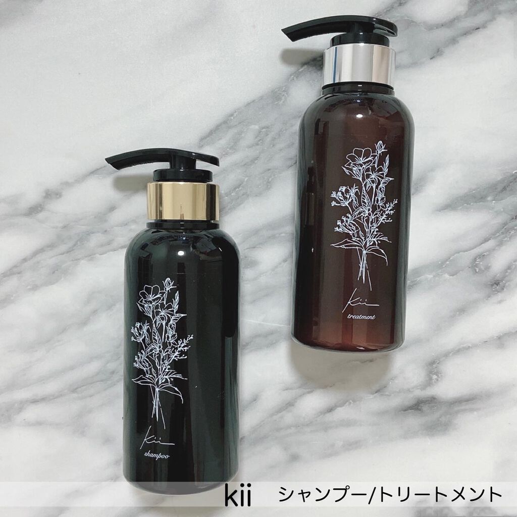 YᑌKᗩ on LIPS 「購入品紹介‼︎────────────✔︎kii☑︎髪質..」(2枚目)