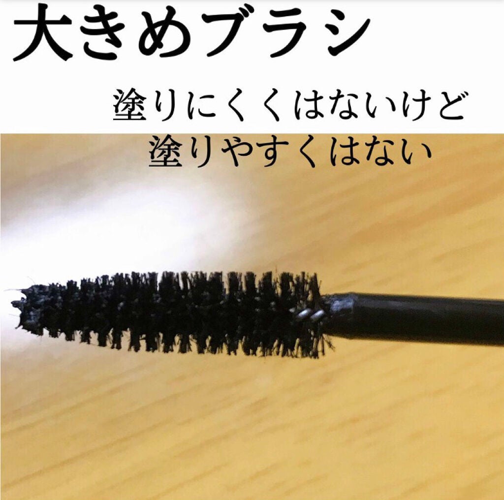 ケア・ラッシュ プレミアム/TV&MOVIE/マスカラを使ったクチコミ(2枚目)