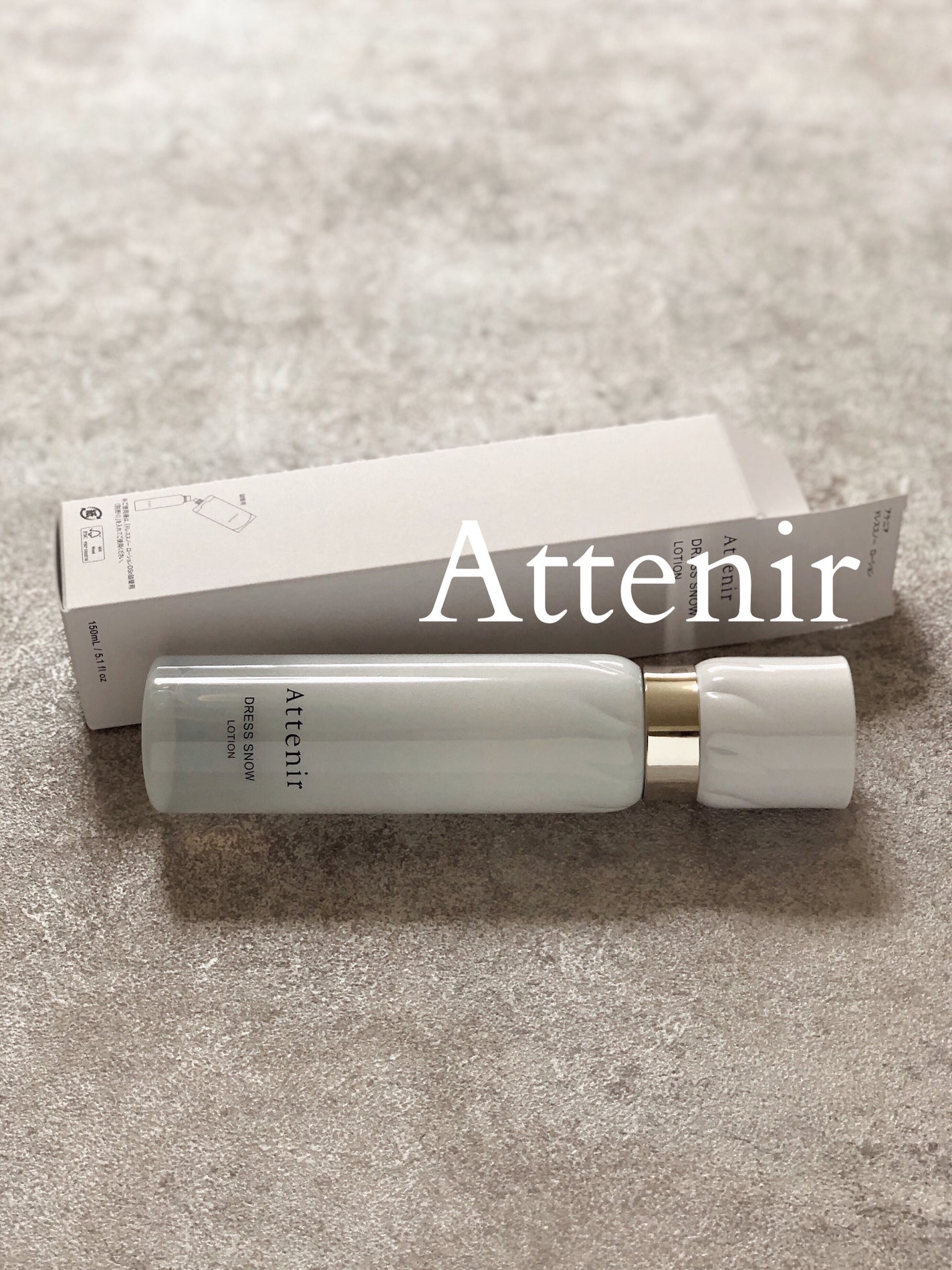 ドレススノー ローション【医薬部外品】 /アテニア/化粧水を使ったクチコミ(1枚目)