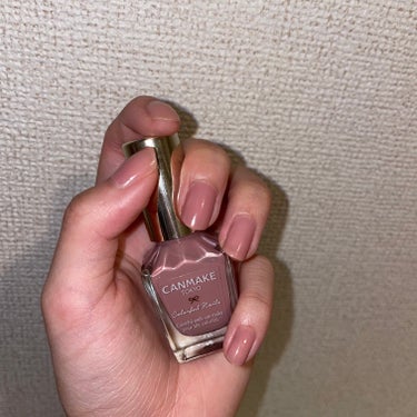 【ナチュラル可愛い万人受けネイル♡】

キャンメイクのカラフルネイルズ💅
値段は396円とコスパ良し🫢🤍

N08のミスティモーヴの色が可愛すぎる😭😭🤍

一度塗りでも綺麗に発色してくれて、色がめちゃくちゃ可愛いからオフィスにもプライベートにもぴったり👼

買ってよかった☺️！！

#カラフルネイルズ#キャンメイク#キャンメイク_ネイル #垢抜け #あか抜け体験談 の画像 その2