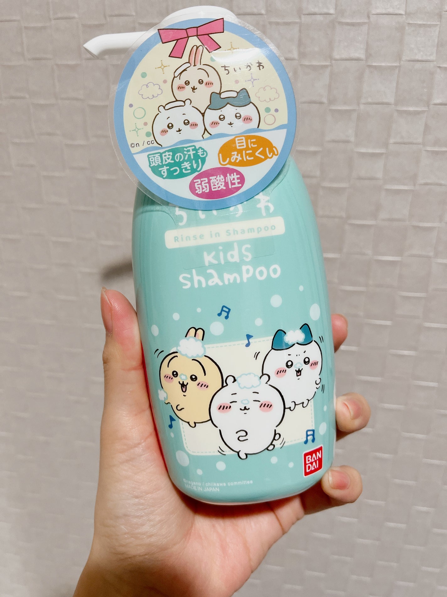 ã¿ã¡ðŒãã©ããð«¶ð»ð©· on LIPS ãã¿ã¡ð«¡ã§ãããBANDAIããªã³ã¹ã€ã³ã·ã£ã³ããŒkidssha..ãïŒ1æç®ïŒ