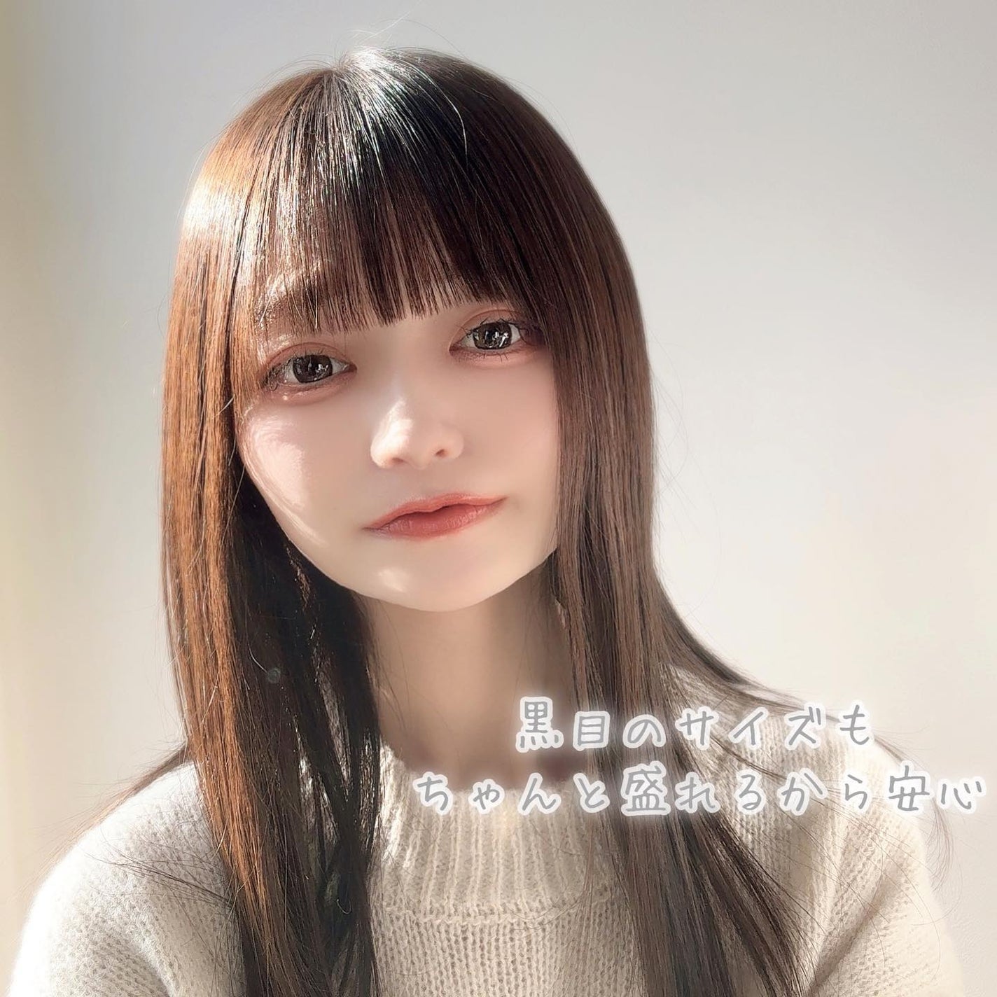 melotte 1day/melotte/ワンデー(1DAY)カラコンを使ったクチコミ(6枚目)