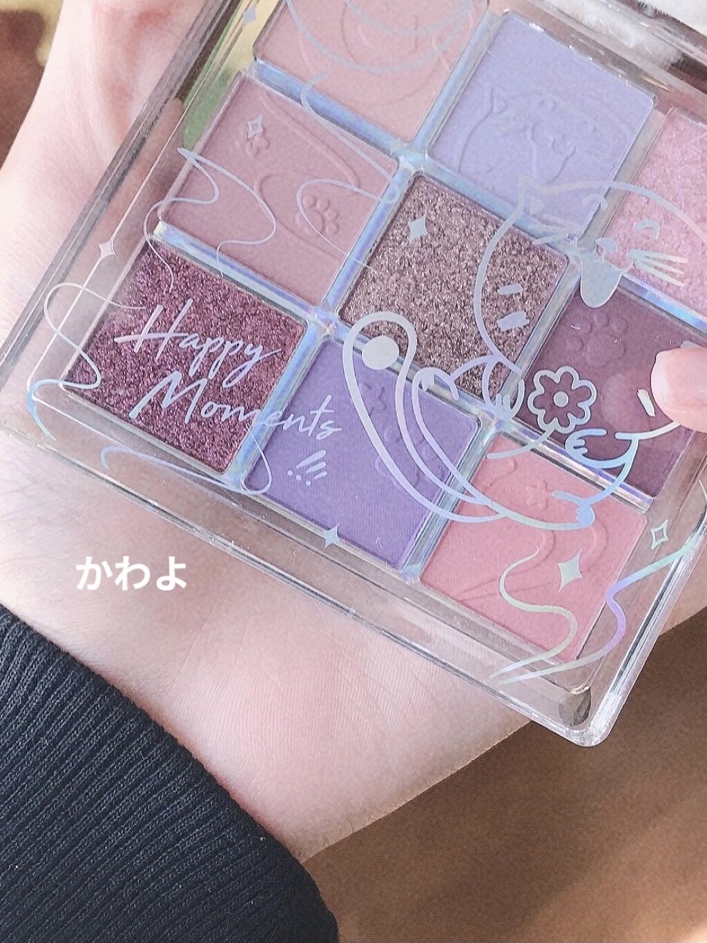 クォーツ 9色アイシャドウパレット(ドリームランドアイシャドウ)/ZEESEA/アイシャドウパレットを使ったクチコミ（1枚目）