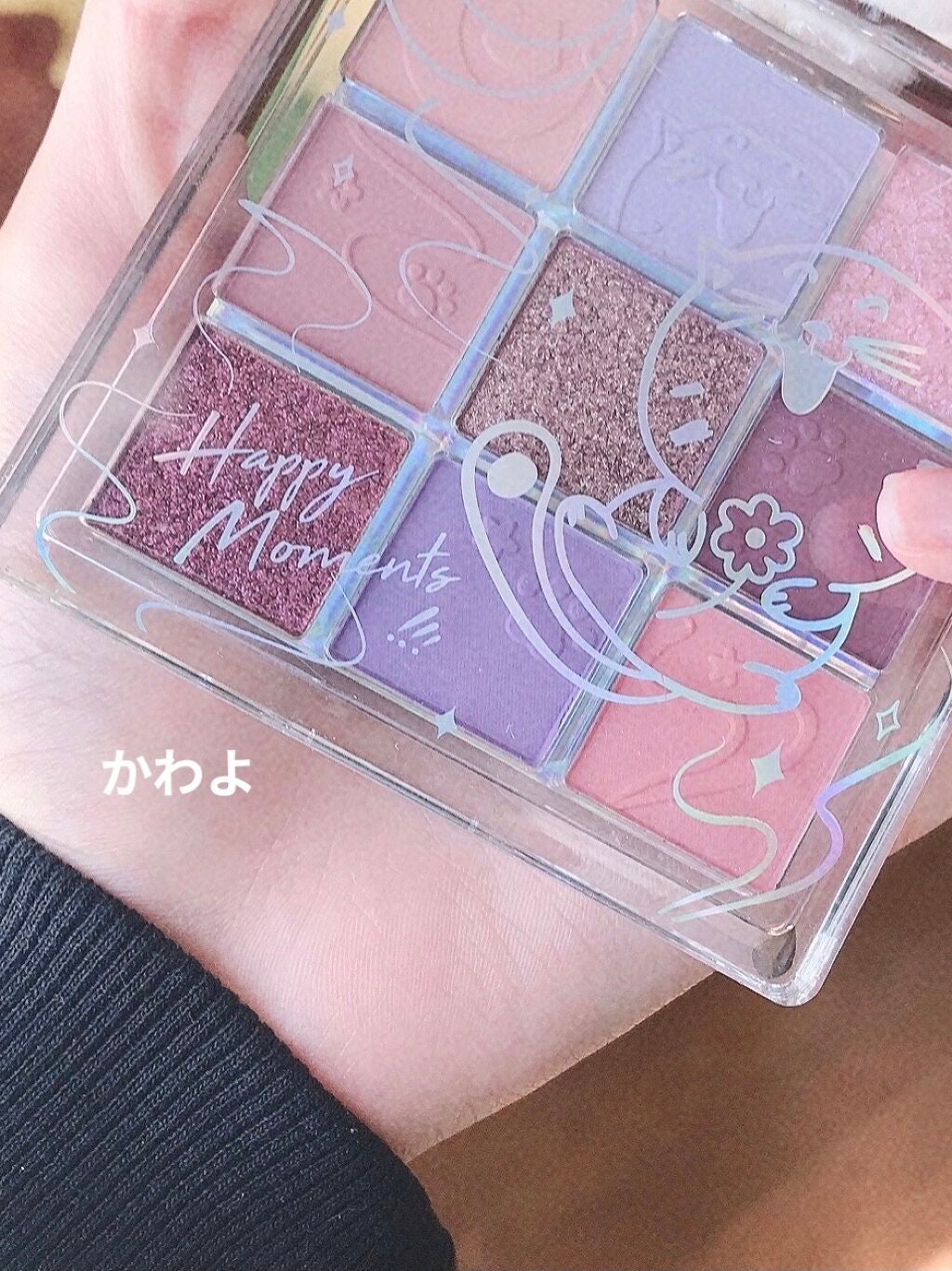 クォーツ 9色アイシャドウパレット(ドリームランドアイシャドウ)/ZEESEA/アイシャドウパレットを使ったクチコミ(1枚目)