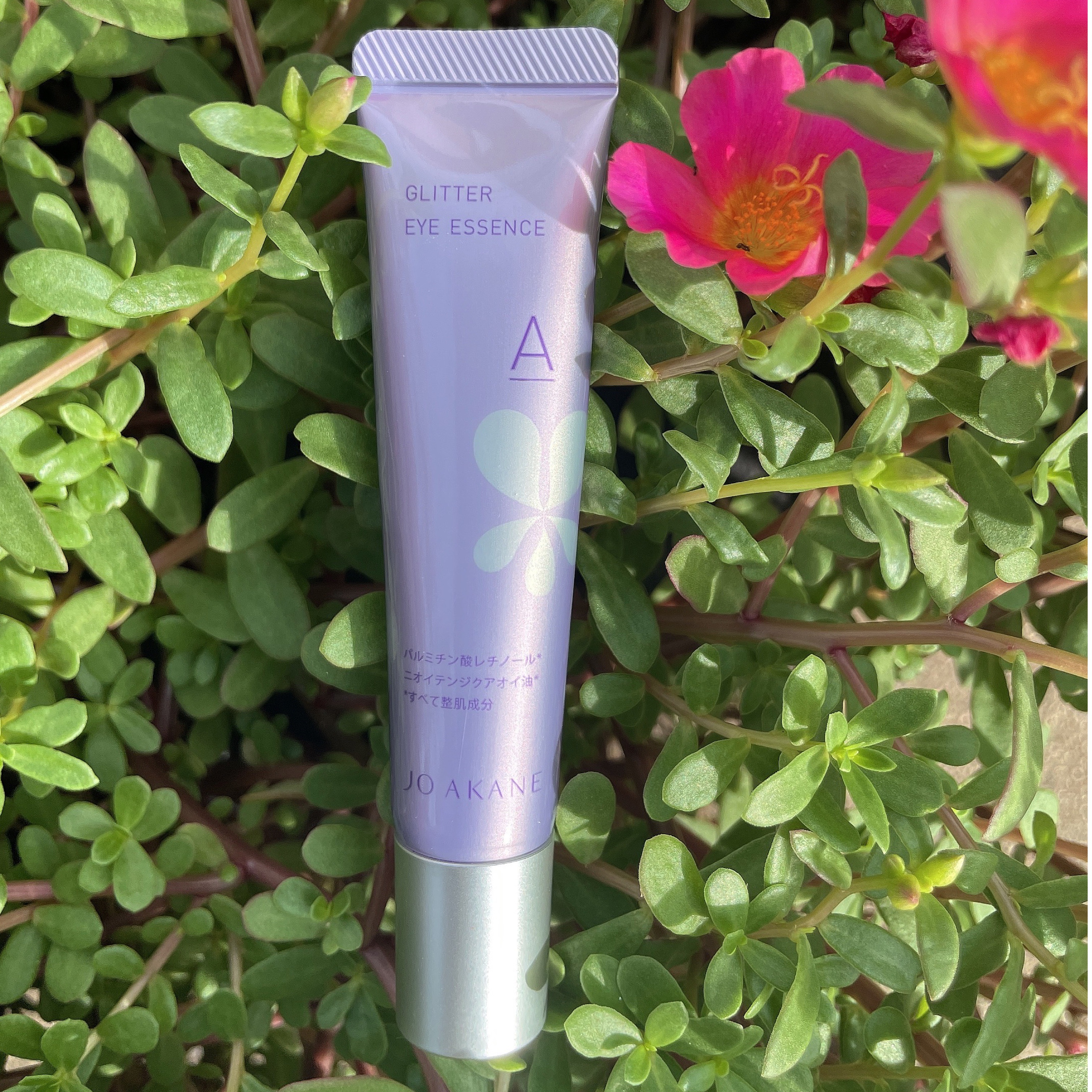 コンセントレートAエッセンス/MKMAKANE/アイケア・アイクリームを使ったクチコミ（2枚目）