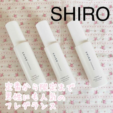 【コスメ記録📝34】

こんにちは、ぱふふです😊

ここ数日25℃をこえる日が続いて、まだ5月なのにエアコンをつけようが悩んでいます、、、

家にはペットがいるので、気温には敏感になっちゃいますよね😥
